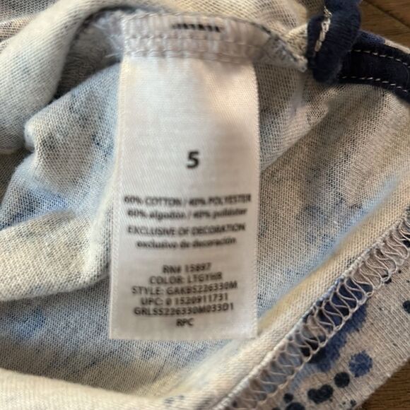 Sequins TRex🦖 🦖 Tee Shirt 👕 - Picture 10 of 17